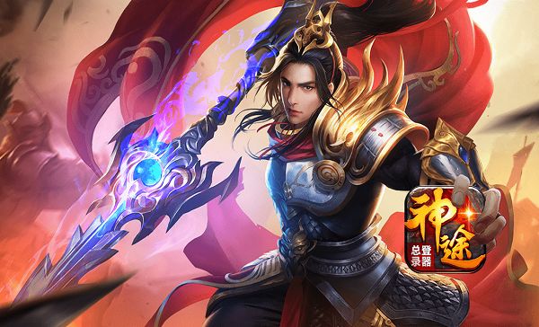 龙门神途道士怎么玩 龙门神途道士攻略介绍