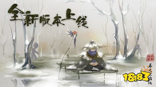 暴走英雄壇新版本