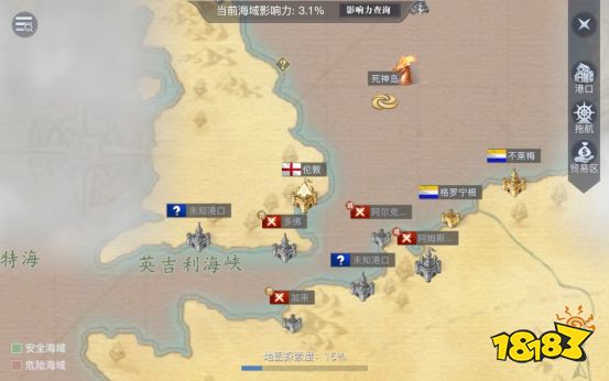 黎明之海如何快速获得贸易币 提升分舰队收益详解