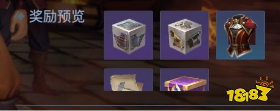 黎明之海如何快速提升战力 勇者航路掉落宝物一览