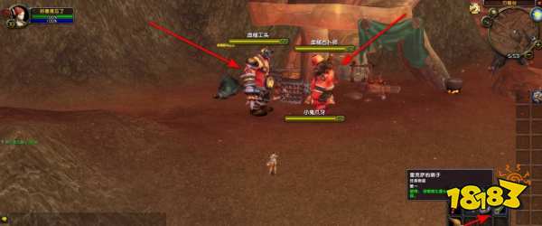 魔兽世界斯比雷之翼任务怎么做 斯比雷之翼任务攻略