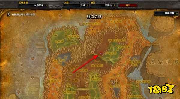 魔兽世界斯比雷之翼任务怎么做 斯比雷之翼任务攻略