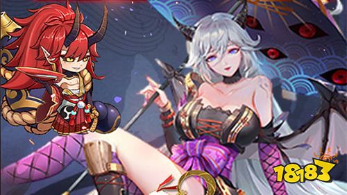 百鬼夜行送毕业式神手游