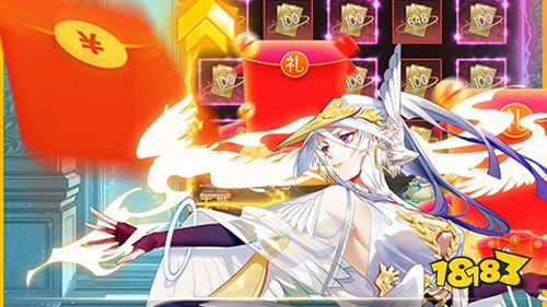 逆转漂流者送千抽万充手游