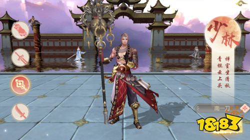 《御剑仙缘》试玩：一个仙梦一段故事