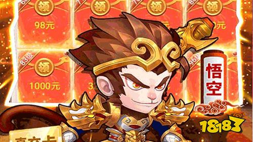 巴兔平台必玩热游推荐