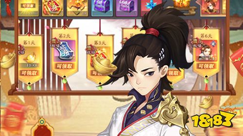 巴兔平台必玩热游推荐