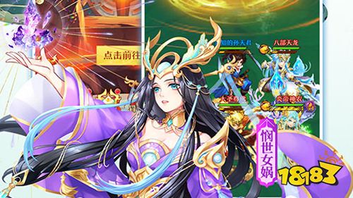 巴兔平台必玩热游推荐