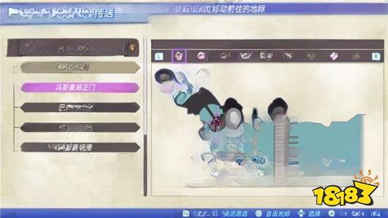 異度之刃2支線任務考爾的病怎么做 考爾的病任務攻略