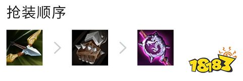 云顶之弈S7烟花迭嘉阵容怎么玩 烟花迭嘉阵容推荐