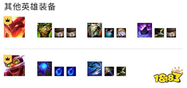 云顶之弈S7烟花迭嘉阵容怎么玩 烟花迭嘉阵容推荐