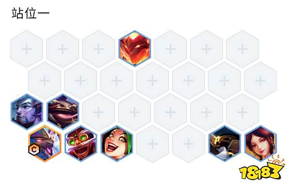 云顶之弈S7烟花迭嘉阵容怎么玩 烟花迭嘉阵容推荐