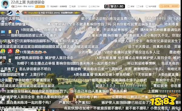 君克雯神怎么回事 lol君克雯神事件