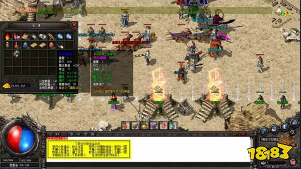 回顾中国游戏“防沉迷”发展的二十年