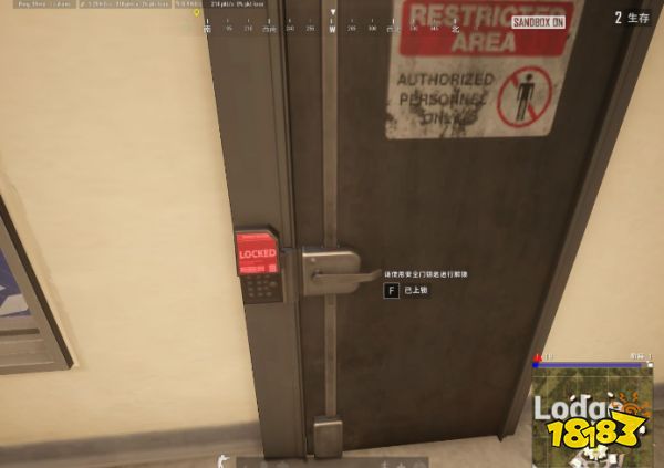 PUBG安全門鑰匙在哪 帝斯頓全24處安全門位置一覽