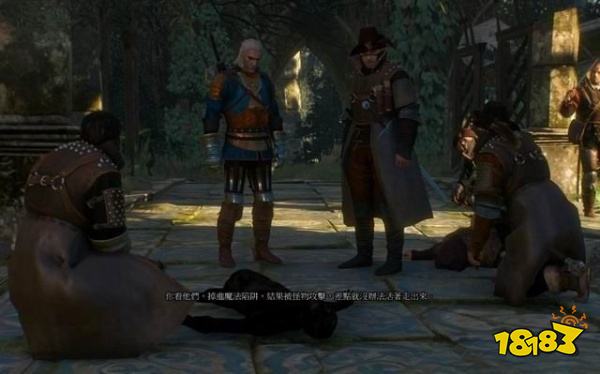 巫師3瑞達尼亞的頭號要犯怎么做 瑞達尼亞的頭號要犯上任務攻略
