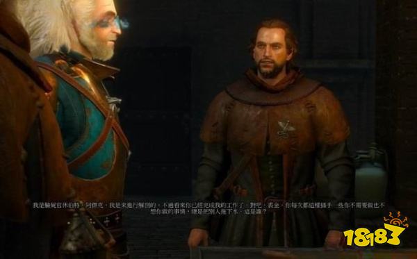巫師3肉體之罪任務怎么做 肉體之罪上任務攻略