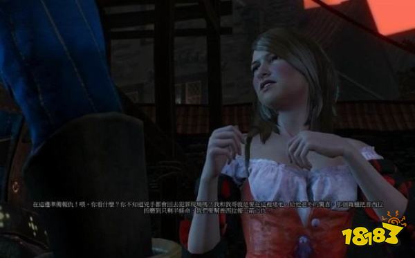 巫師3肉體之罪任務怎么做 肉體之罪中任務攻略