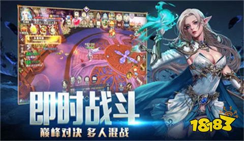 奇迹sf手游安卓端下载