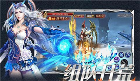 2022年7月14日奇迹开服资讯 今日最新奇迹开服表分享