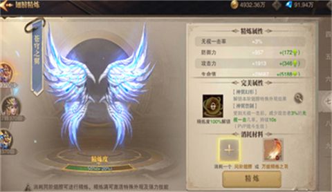 奇迹私服开服表在哪里看 奇迹私服开服表地址解析