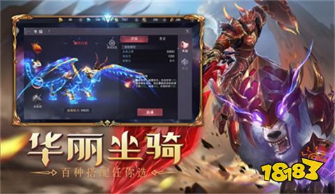 大天使之剑h5开服表在哪看 大天使之剑h5开服表地址分享