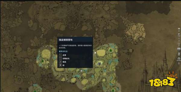 吸血鬼崛起冰霜弓箭手在哪 VRising冰霜弓箭手位置及擊殺獎勵