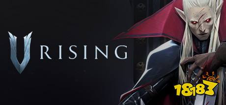 吸血鬼崛起混沌弓箭手在哪 VRising混沌弓箭手位置及击杀奖励