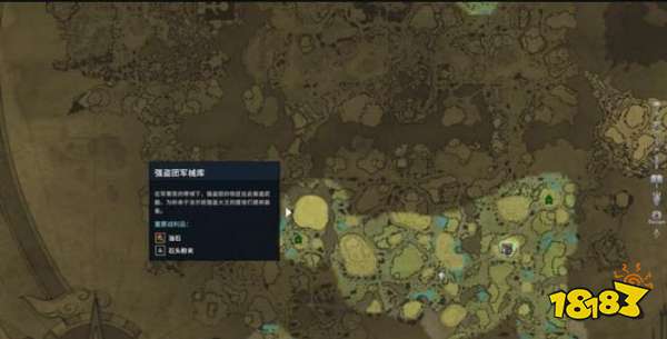 吸血鬼崛起甲胄師在哪 VRising甲胄師位置及擊殺獎勵