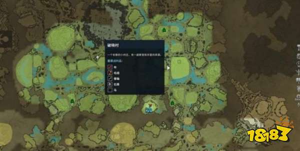吸血鬼崛起裁縫比阿特麗斯在哪 VRising裁縫比阿特麗斯位置及擊殺獎勵