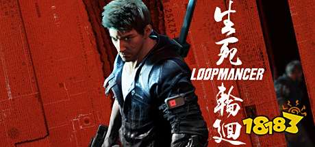 生死轮回水沟村关卡 水沟村通关流程