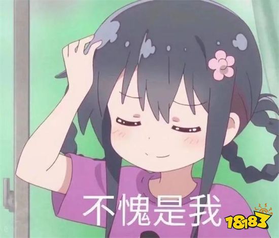 《我的游戏天赋》评测 你想在职业赛场扬名立万吗?
