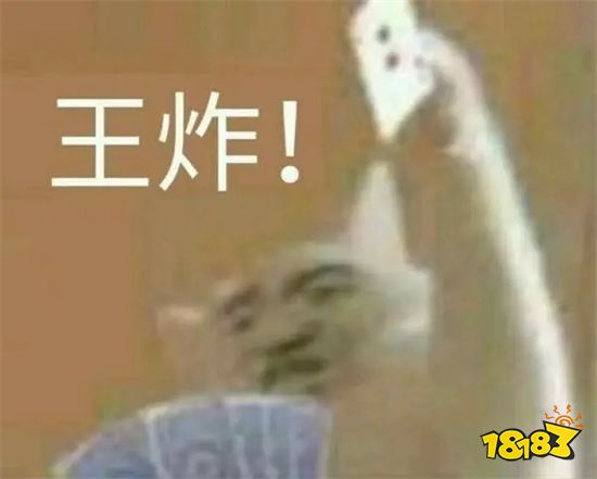 幻塔2.1版本「无序迷城」上线 吃鸡!快来幻塔吃鸡!