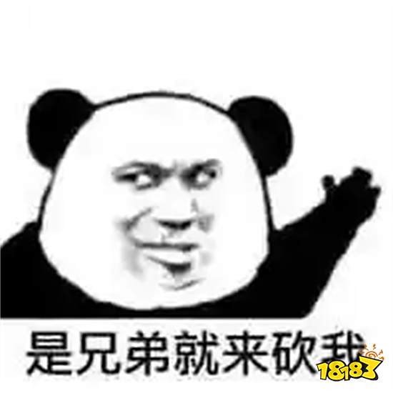 幻塔2.1版本「无序迷城」上线 吃鸡!快来幻塔吃鸡!
