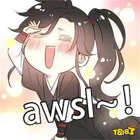 幻塔2.1版本「无序迷城」上线 吃鸡!快来幻塔吃鸡!