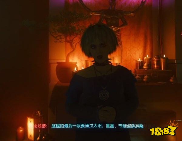 賽博朋克2077怎么通過任務山丘上的愚者 任務山丘上的愚者攻略教程