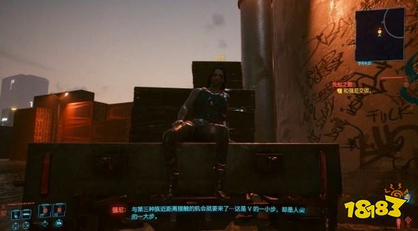 賽博朋克2077怎么通過(guò)任務(wù)先知之歌 任務(wù)先知之歌攻略教程