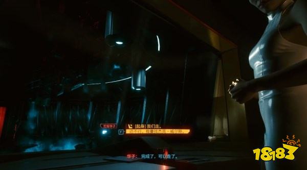 賽博朋克2077如何觸發(fā)惡魔結局 惡魔結局的觸發(fā)方法介紹