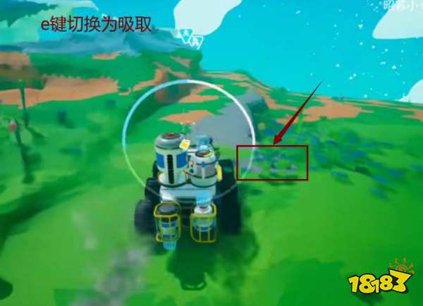 異星探險家鋪路機怎么用 鋪路機使用方法介紹