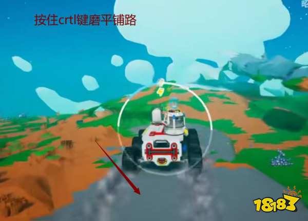 異星探險家鋪路機怎么用 鋪路機使用方法介紹