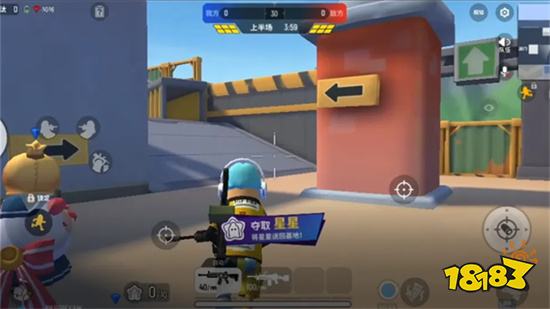 香肠派对直接安装版下载