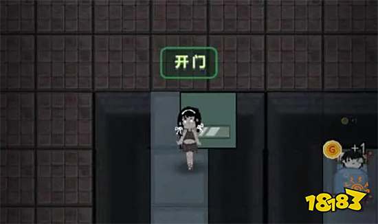 猛鬼宿舍魔改版下载