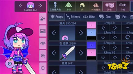 加查俱乐部游戏中文版下载