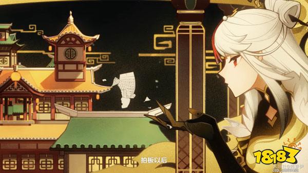 原神凝光几命能玩 凝光命座值得抽吗