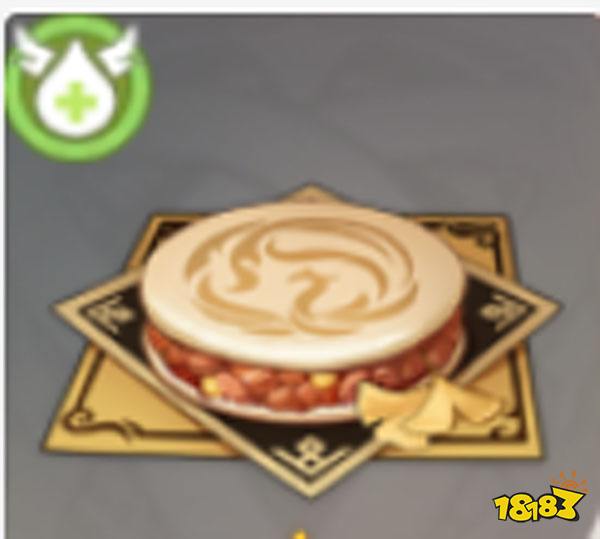 原神凝光人物介绍 凝光是谁