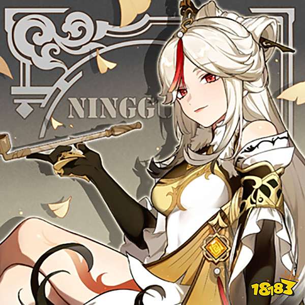 原神凝光人物介绍 凝光是谁