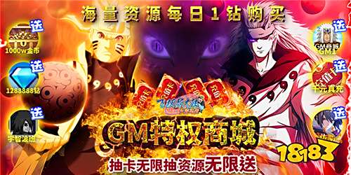 《飞跃异大陆》新手进阶玩法攻略