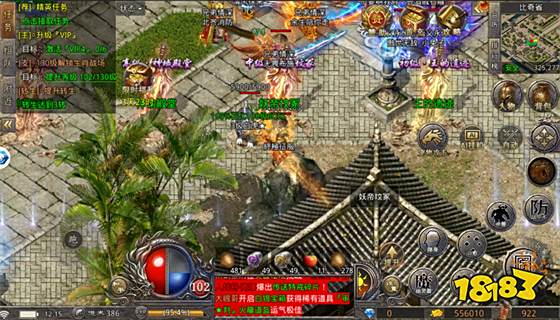 传奇私服网站新开网 传奇私服开服表