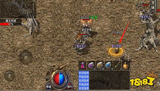 传奇私服发布网 传奇发布网新开服