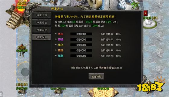 传奇私发服网zhaosf zhaosf新开服表